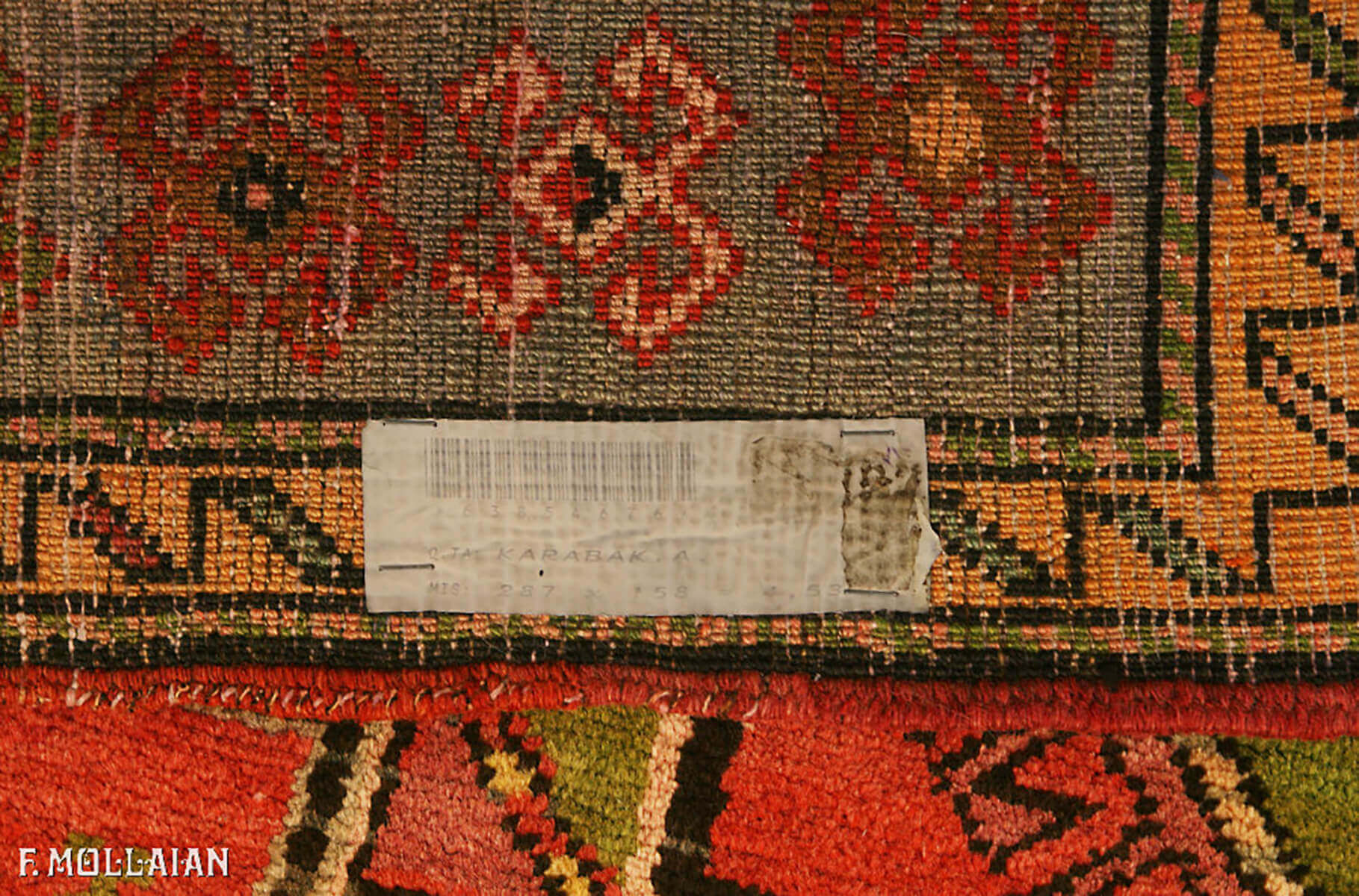 فرش قدیمی قفقازی قره‌باغ کد:۶۳۸۵۴۶۷۶